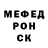 Amphetamine Розовый Gian_Piero 738