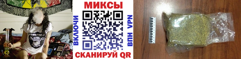 БУТИРАТ Butirat  Купить где  Рославль 