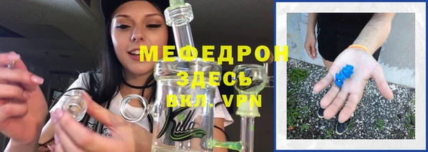 кокаин колумбия Корсаков