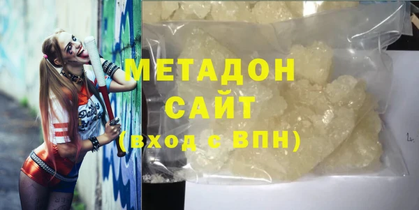мяу мяу мука Коряжма