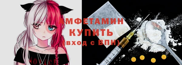 мяу мяу мука Коряжма