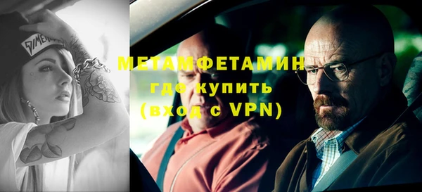 кокаин колумбия Корсаков