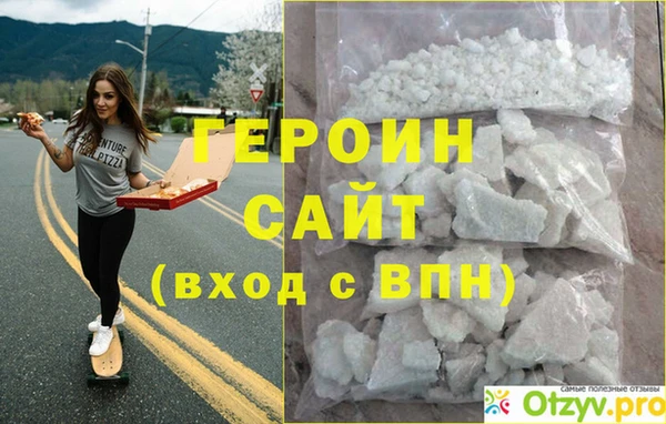 кокаин колумбия Корсаков