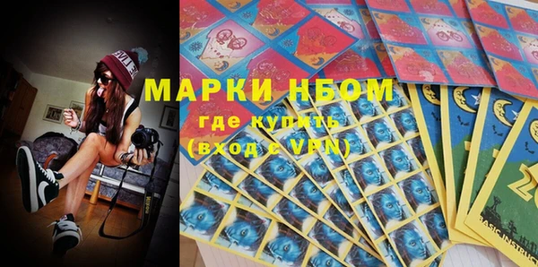 кокаин колумбия Корсаков