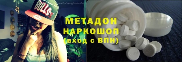 амф Костерёво