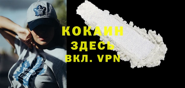 амф Костерёво