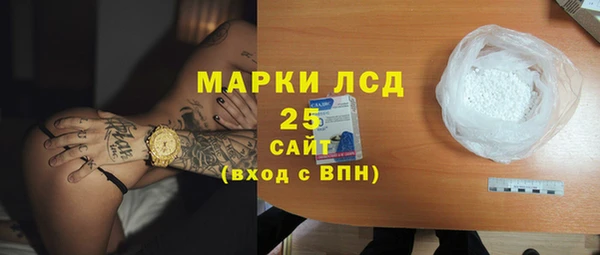 кокаин колумбия Корсаков