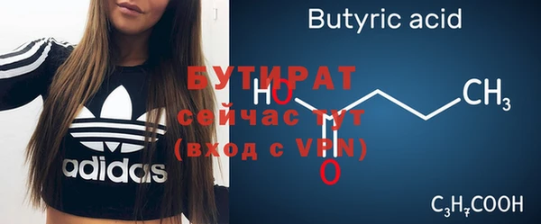 кокаин колумбия Корсаков