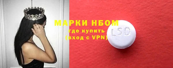 мяу мяу мука Коряжма
