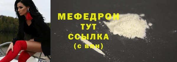 кокаин колумбия Корсаков