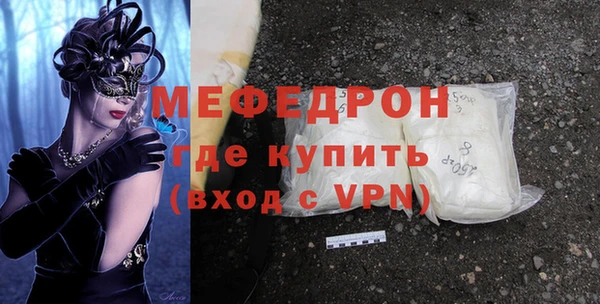 кокаин колумбия Корсаков