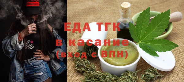 амф Костерёво
