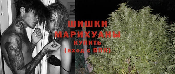 кокаин колумбия Корсаков