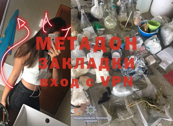 кокаин колумбия Корсаков