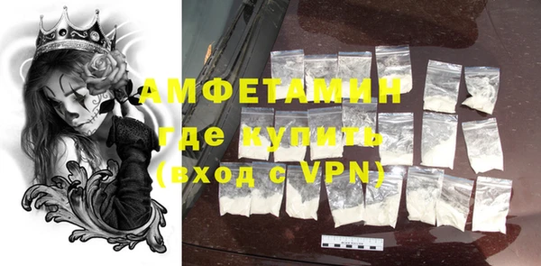 кокаин колумбия Корсаков