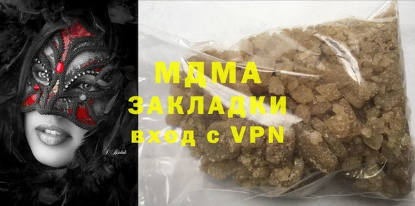 мяу мяу мука Коряжма