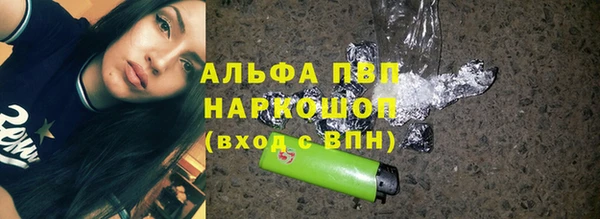 амф Костерёво