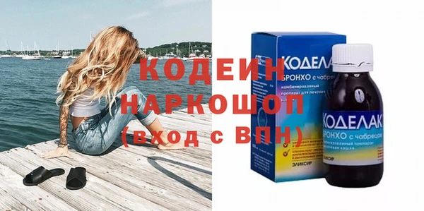 кокаин колумбия Корсаков