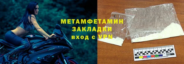 амф Костерёво