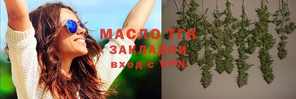 мяу мяу мука Коряжма
