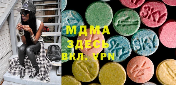 амф Костерёво